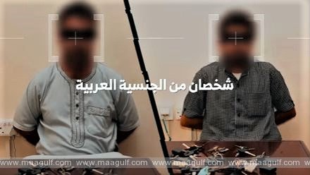 ఖతార్‌లో కారు చోరీలకు పాల్పడుతున్న ఇద్దరు అరెస్ట్